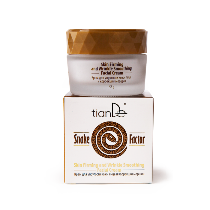 Cremă de față pentru fermitatea și netezirea ridurilor, 55 g 