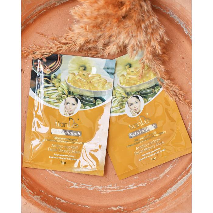 Masca-beauty de față „Amino Cocktail” ,1 buc