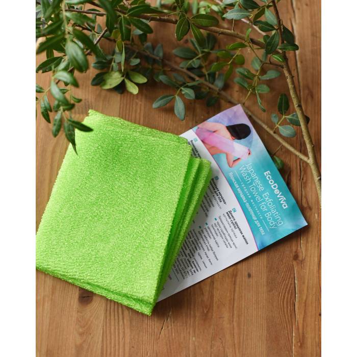 Prosop exfoliant, 1 buc